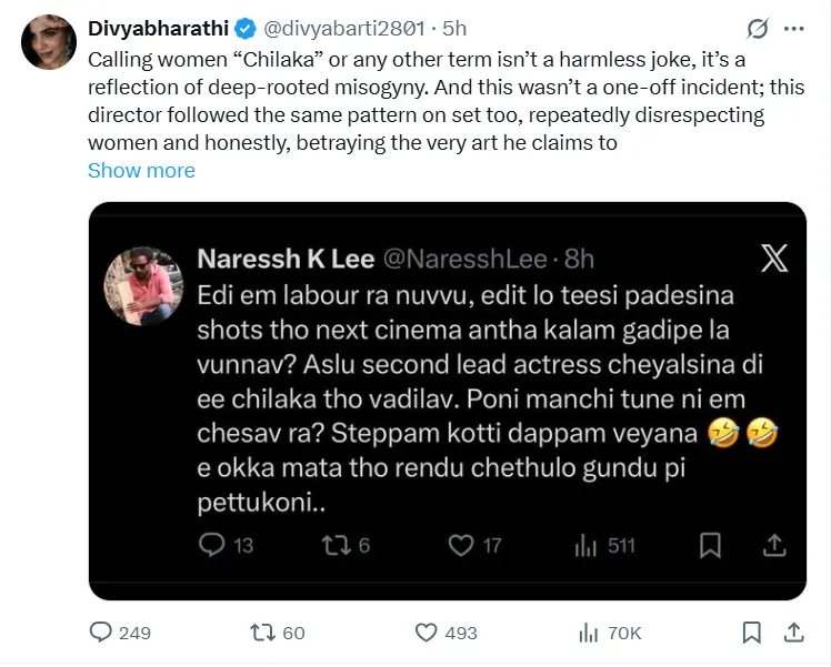 DIvyabharathi VS Director Naresh
