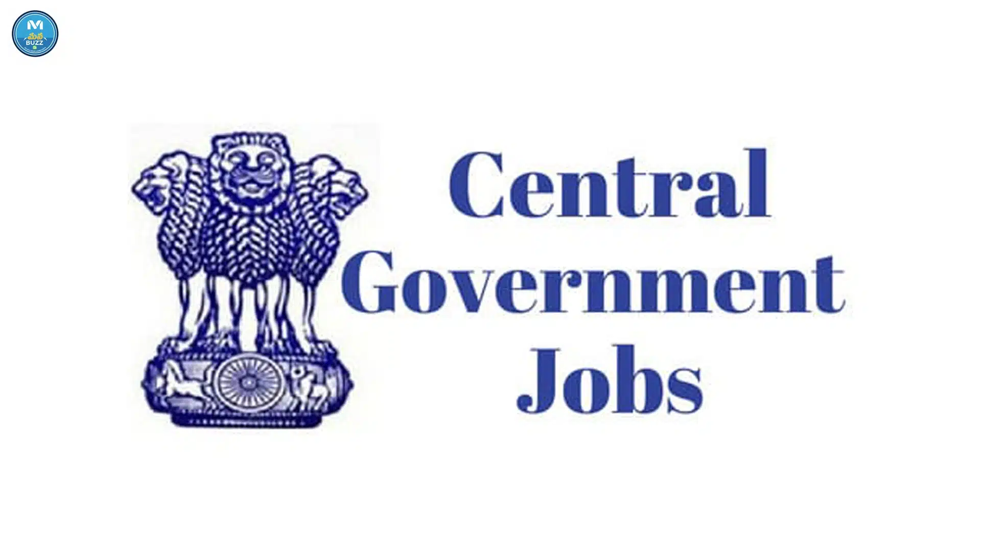 SSC Job Notification - 2025